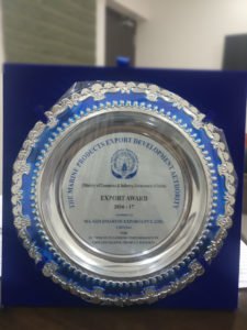 Marine Exports Award 2016 - 2017